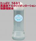 ティアラ　クリスタル　360ml 