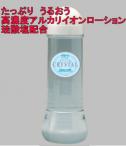 ティアラ　クリスタル　180ml 