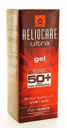 ヘリオケアウルトラジェルSPF50+ 50ml　3本