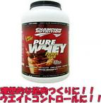 PureWheyProteinStackチョコ味2.27kg[日通メール] 1缶 